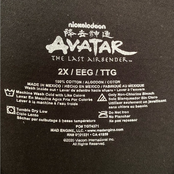 Avatar The Last Airbender T-shirt - Picture 6 of 6